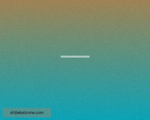世界杯精彩对决尽在体育竞猜平台尽享胜负预测乐趣 世界杯精彩对决尽在体育竞猜平台尽享胜负预测乐趣