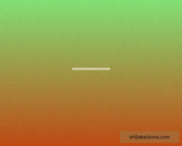 世界杯在线竞猜全方位攻略技巧解析与实战经验分享指南