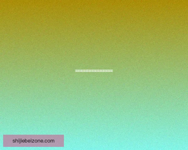世界杯赛事全攻略：热门竞猜投注玩法技巧与实战指南