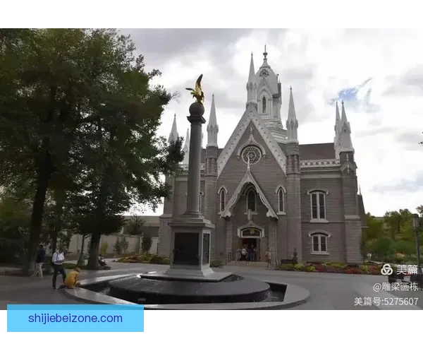 美加墨世界杯举办城市精彩纷呈全景解析与旅游攻略指南
