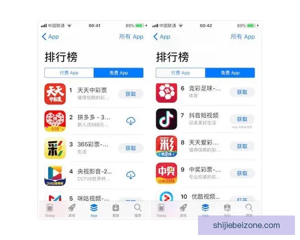 世界杯竞猜平台带你玩转赛事预测体验全新娱乐方式